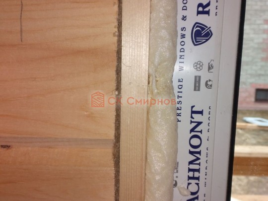 5.3х4 №224 фото 32