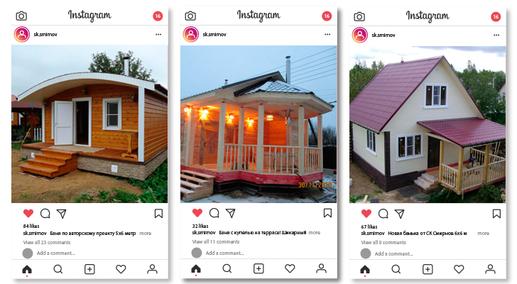 Бани в Валуйках